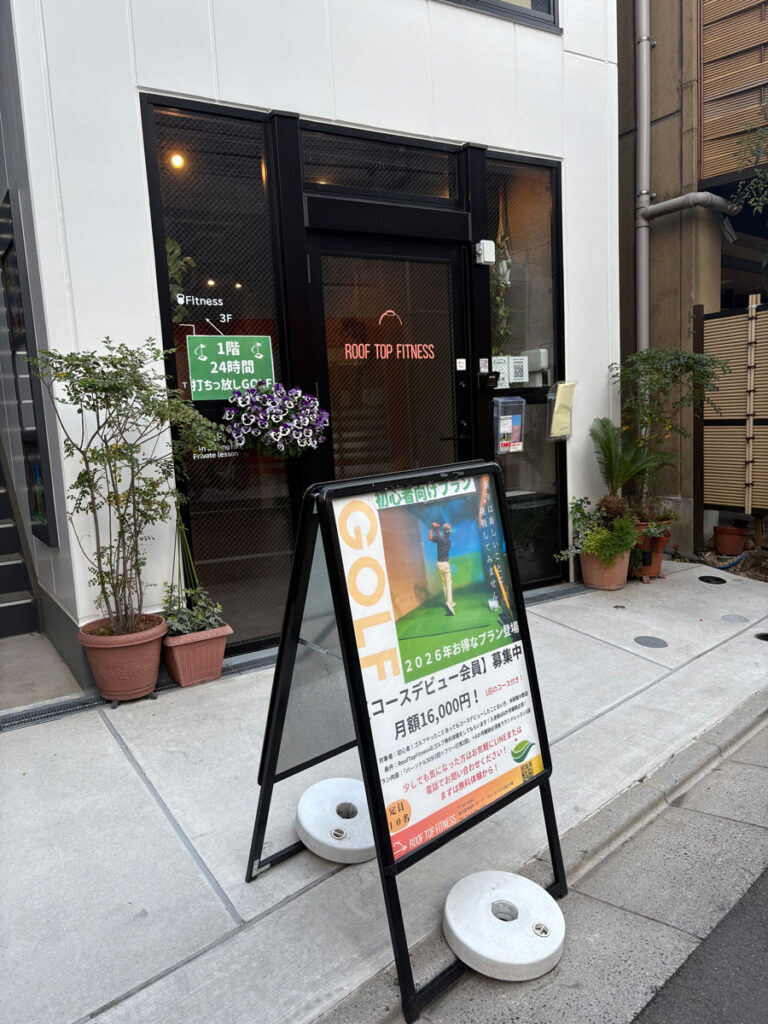 イベント06
