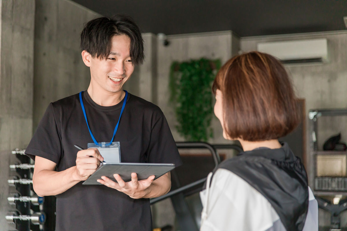 入会・利用方法の案内